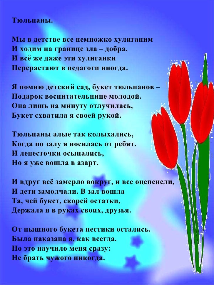Праздничные открытки с днем рожденья Праздничные открытки с днем рожденья